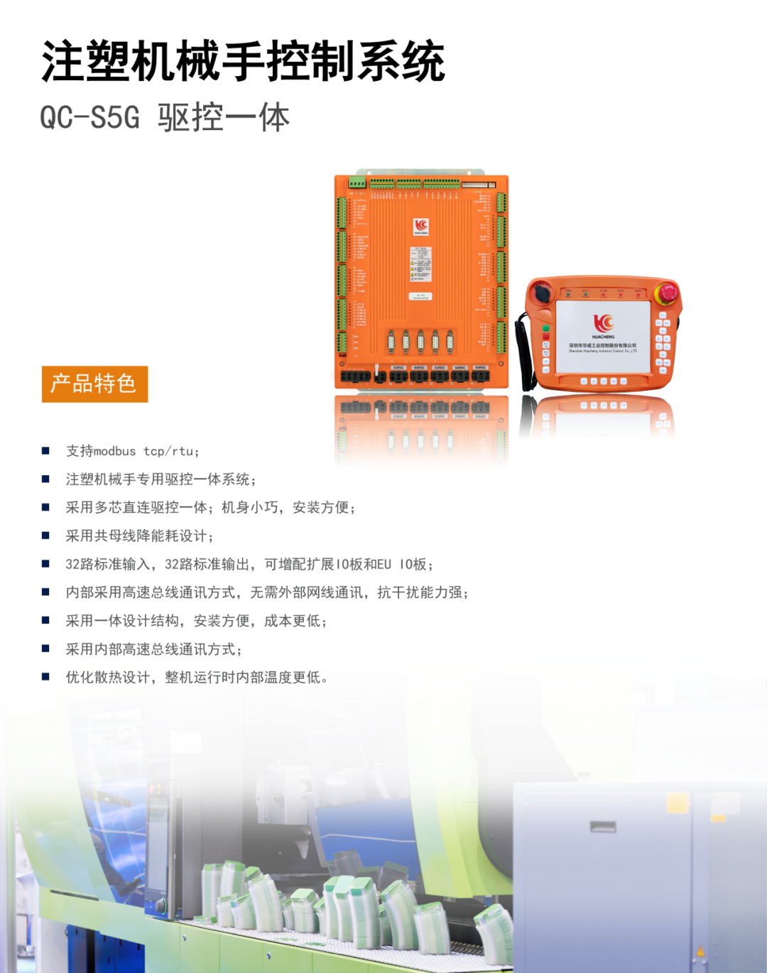 图片6.png 图片6.png