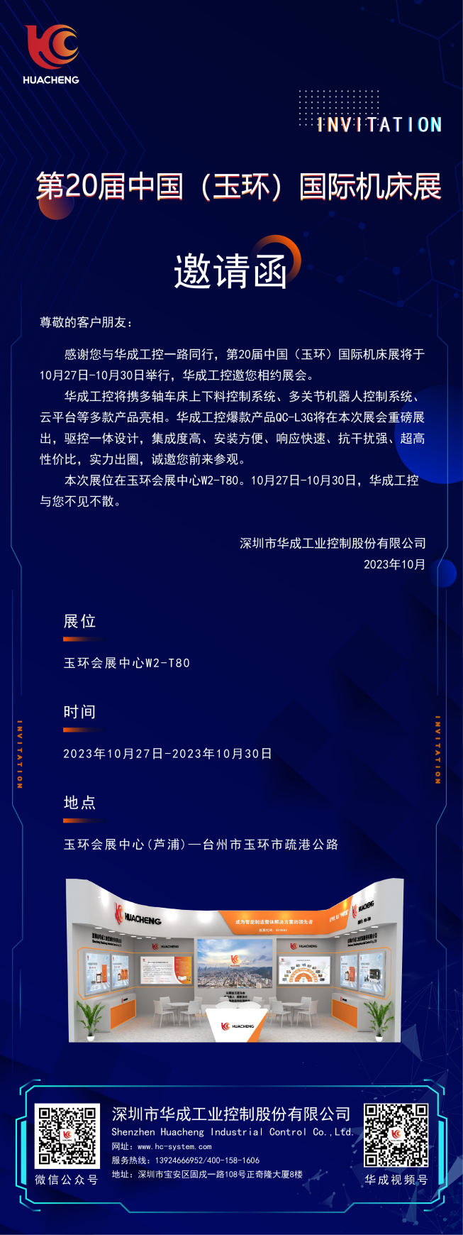 图片9.png 图片9.png