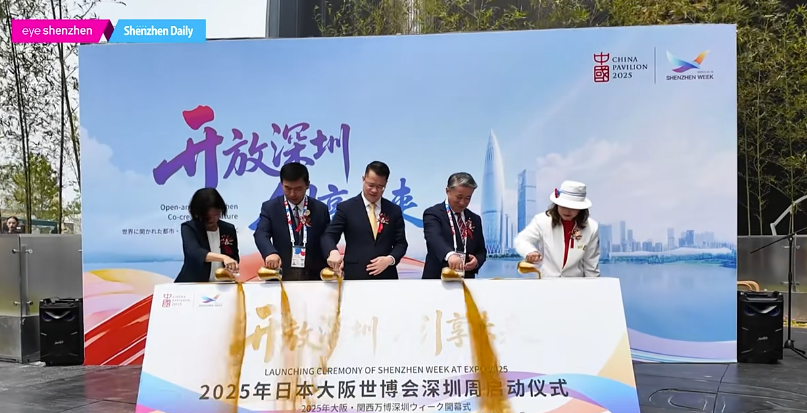 微信图片_20250516110856.png 微信图片_20250516110856.png