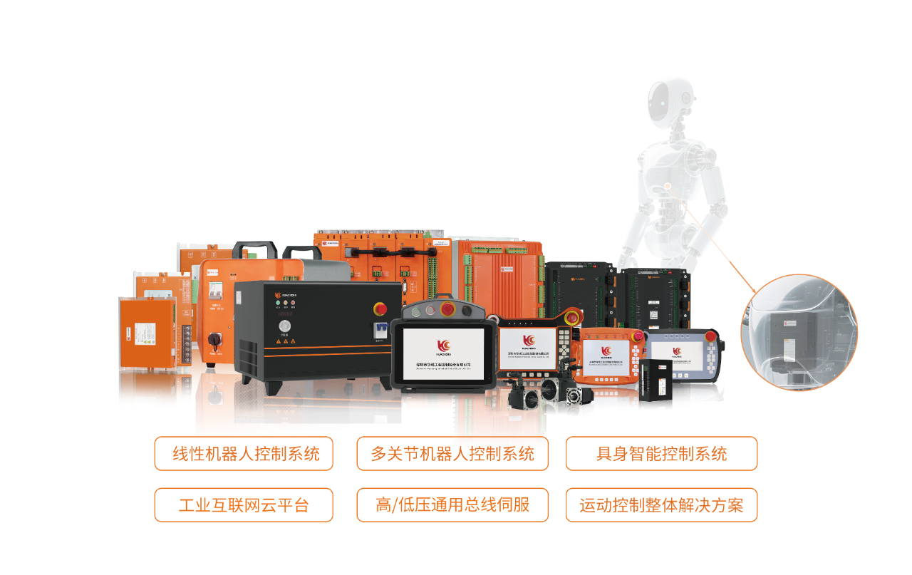 微信图片_20250625160619.png 微信图片_20250625160619.png